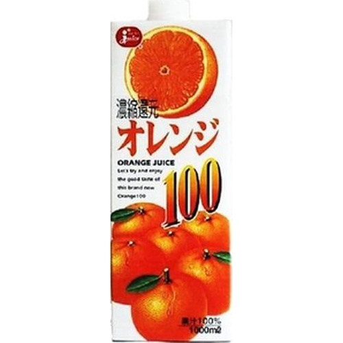 ジューシー オレンジ1001L