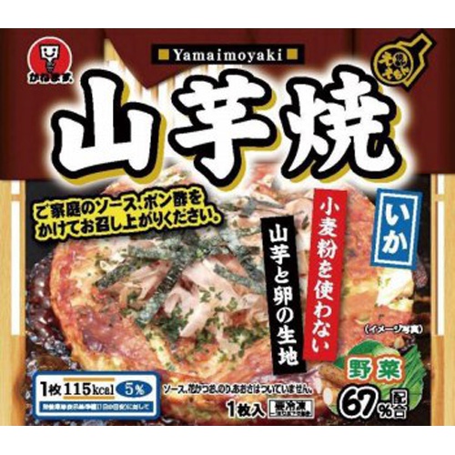 かねます食品(冷)山芋焼 150g