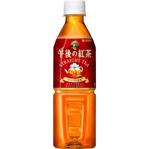 午後の紅茶 ストレート自販機 P500ml