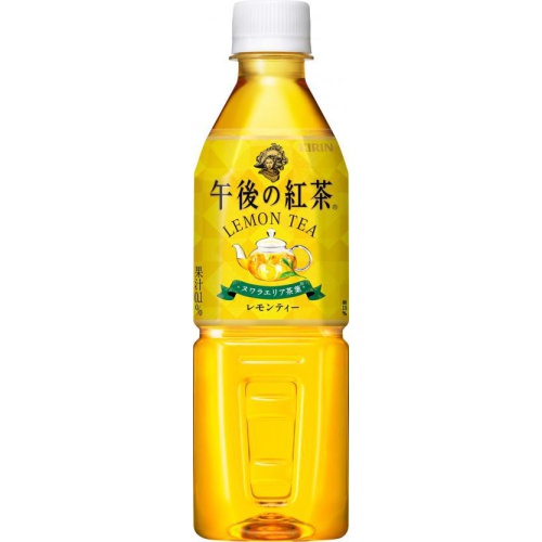 午後の紅茶 レモン自販機 P500ml