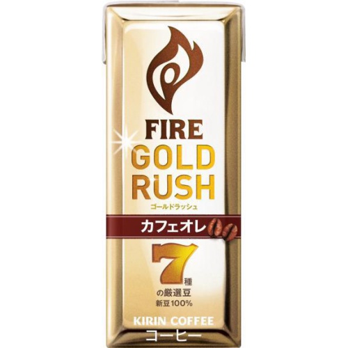 ファイア ゴールドラッシュ カフェオレ紙200ml