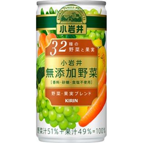 小岩井 無添加野菜32種の野菜と果実 缶190g