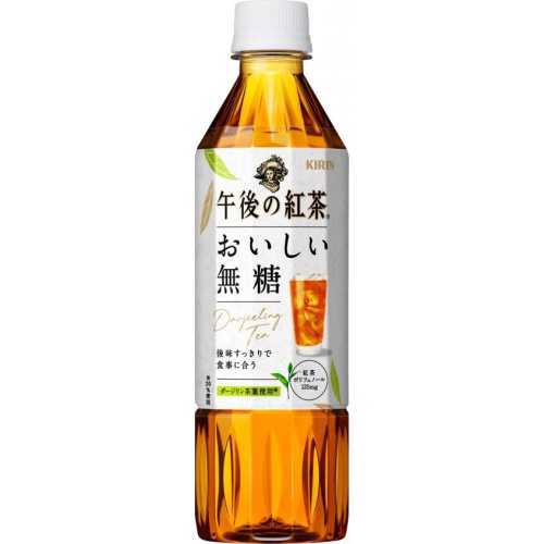 午後の紅茶 おいしい無糖 P500ml