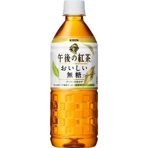 午後の紅茶 おいしい無糖 自販機用P555ml