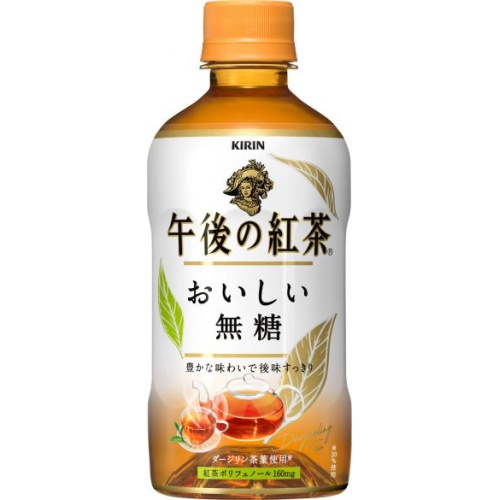 株式会社タジマヤ 午後の紅茶 おいしい無糖 ホットp400ml