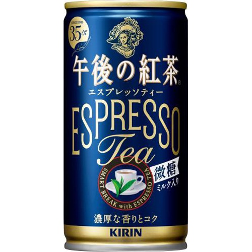 午後の紅茶 エスプレッソティー微糖 185g