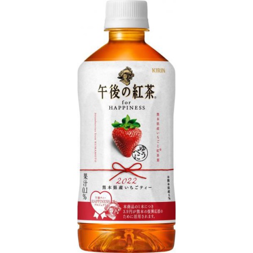 午後の紅茶 熊本県産いちごティー P500ml【06/21 新商品】