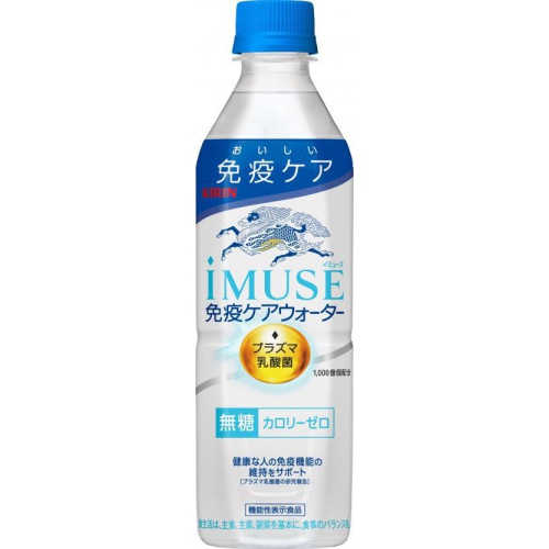 キリン イミューズ 免疫ケアウォーターP500ml