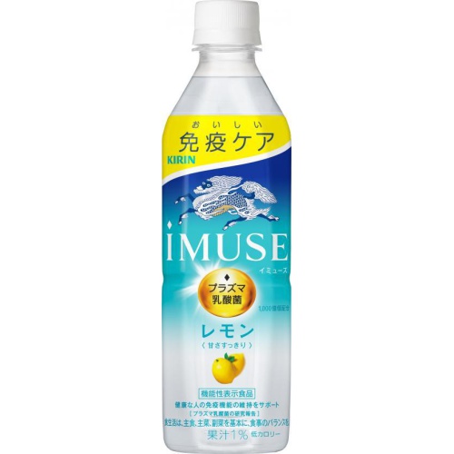 キリン イミューズ レモンP500ml