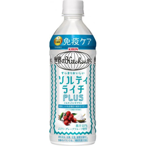 世界のKitchen ソルティライチプラスP500【05/16 新商品】