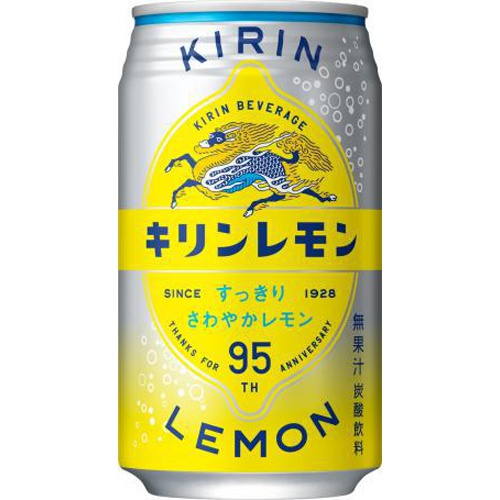 キリンレモン 缶350ml