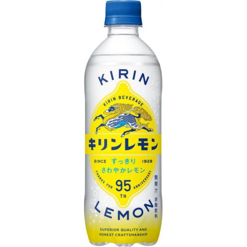 キリンレモン P500ml