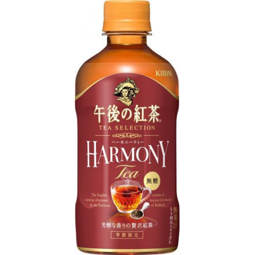 午後の紅茶 ハーモニーティー ホットP400ml