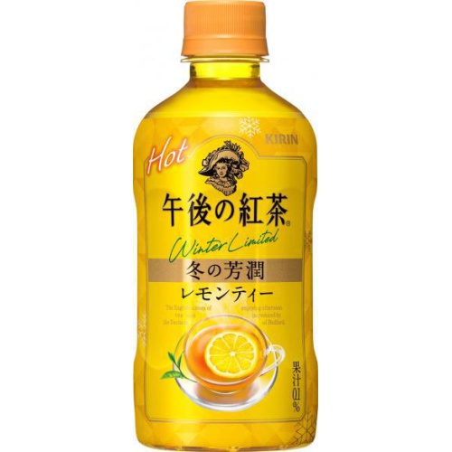 午後の紅茶 レモンティー ホットP400ml【09/05 新商品】