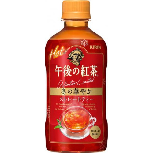 午後の紅茶 ストレートティー ホットP400ml【09/05 新商品】