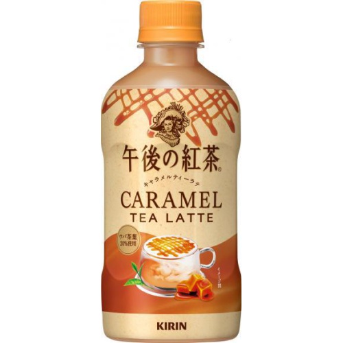 午後の紅茶 キャラメルティーラテホットP400ml