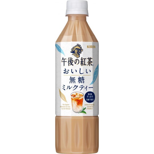 午後の紅茶 おいしい無糖ミルクティー P500ml