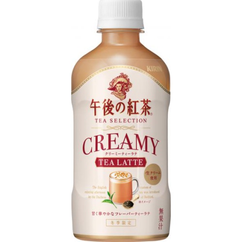 午後の紅茶 クリーミーティーラテ P400ml【12/05 新商品】【12/05 新商品】