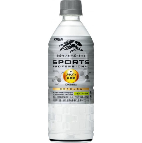 キリン スポーツ プロフェッショナルP555ml【04/23 新商品】