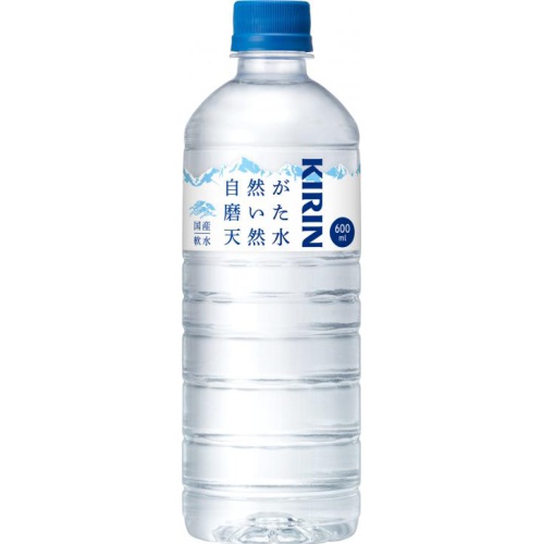 キリン 自然が磨いた天然水 P600ml【04/16 新商品】