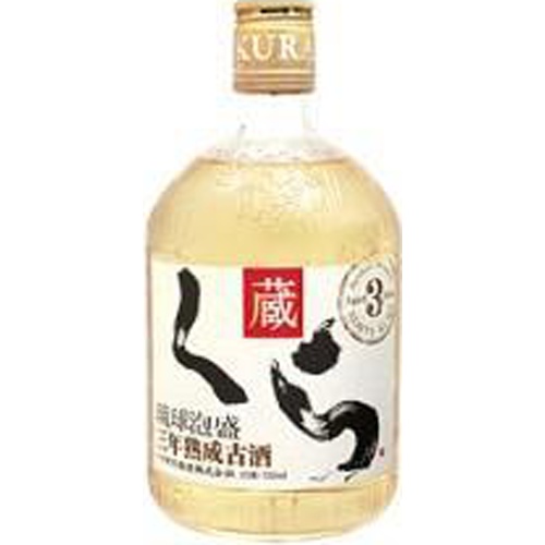 ヘリオス 25°くら泡盛 720ml