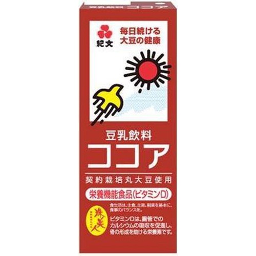 【萬】ソイF 豆乳飲料ココア 紙200ml