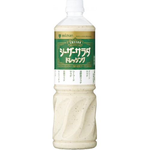 ミツカン シ―ザ―サラダドレッシング 1L(業)