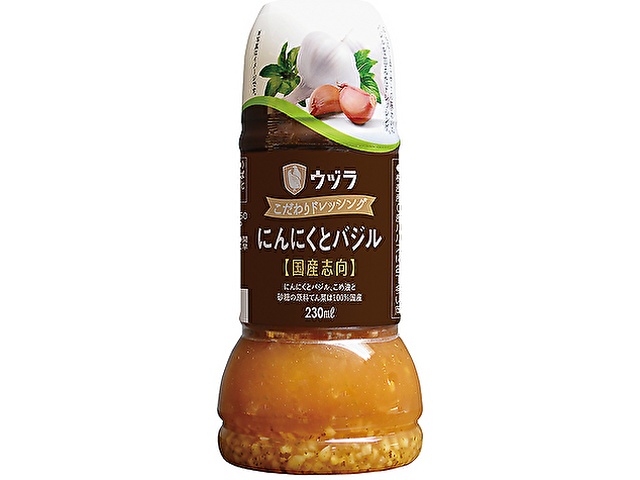ウヅラ こだわりドレッシングにんにくとバジル230【10/04 新商品】