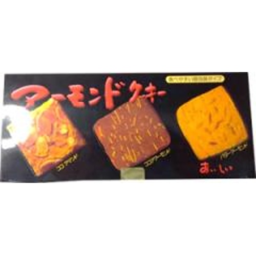湘南 スリーアーモンドクッキー 12枚【04/24 新商品】