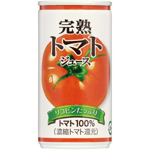 神戸居留地 完熟トマトジュース100%有塩185g