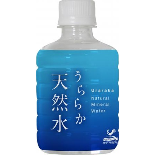 神戸居留地 うららか天然水 P300ml【05/01 新商品】