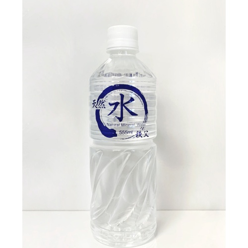 T・秩父源流水  天然水秩父  P555ml