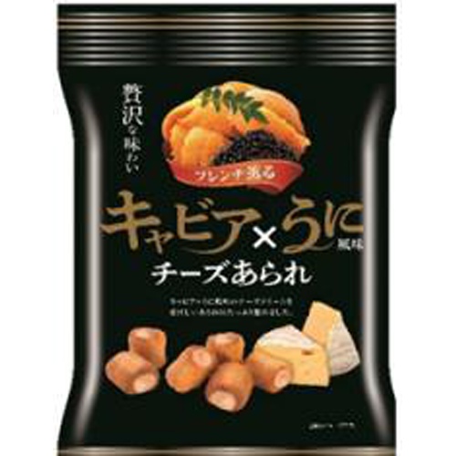 きらら キャビア×うに風味チーズあられ 45g