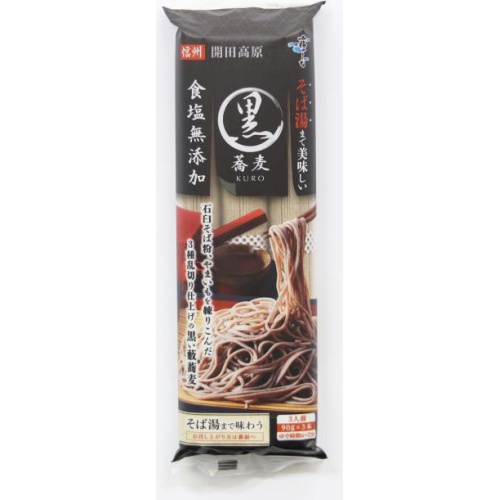 はくばく そば湯までおいしい蕎麦 黒270g