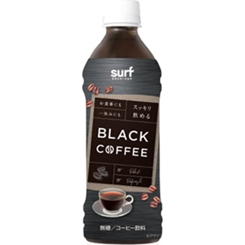 サーフ BLACKCOFFEE P500ml