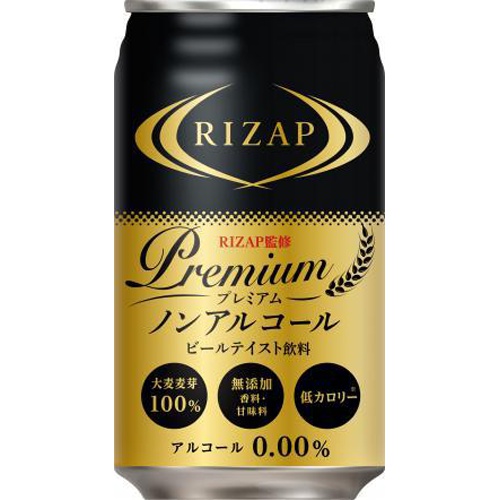 RIZAP プレミアムノンアルコールビール350