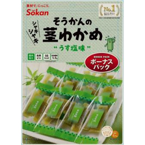 壮関 そうかんの茎わかめうす塩味ボーナス105g