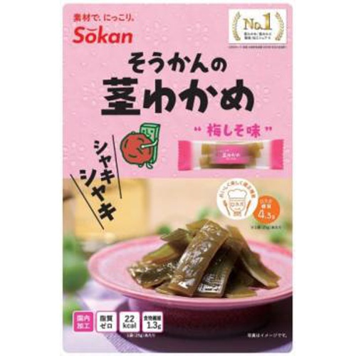 壮関 そうかんの茎わかめ 梅しそ味25g