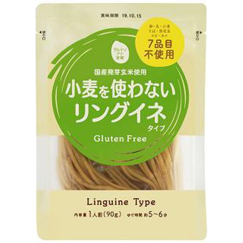 大潟村 グルテンフリー習慣リングイネ 90g