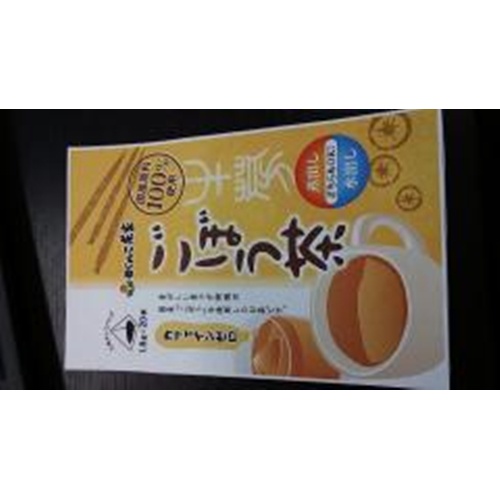 がんこ茶家 国産ごぼう茶TB 20P