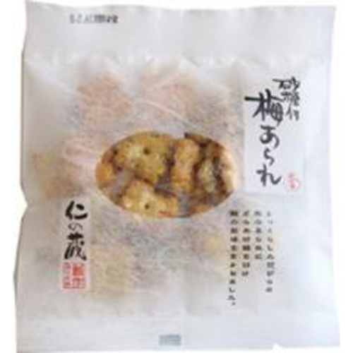 高橋 仁の蔵砂糖付梅あられ 30g | 商品紹介 | お菓子・駄菓子の仕入れ