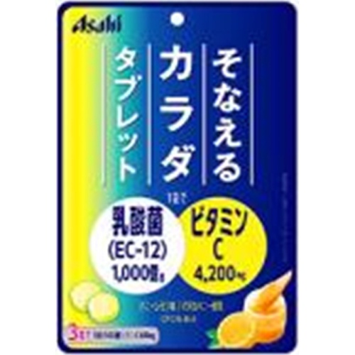 アサヒフードアンドヘルスケア そなえるカラダタブレット 46g