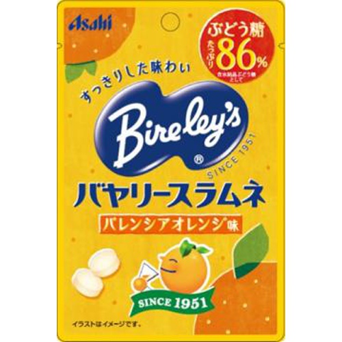 アサヒG バヤリースラムネ 41g