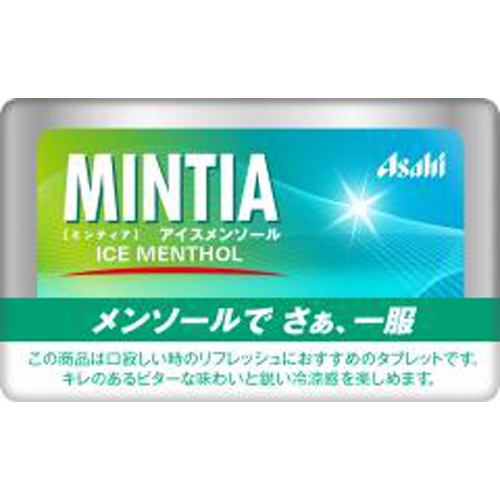 アサヒフードアンドヘルスケア ミンティア アイスメンソール50粒