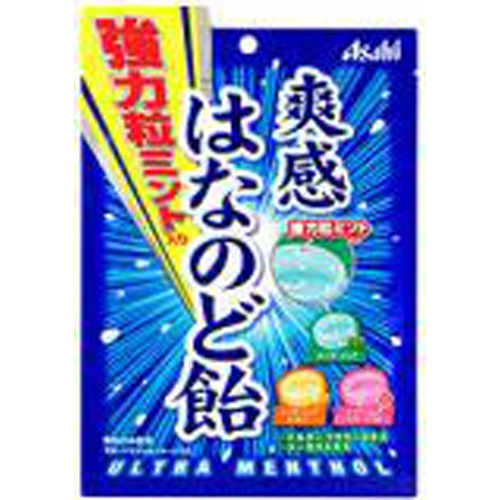 アサヒG 爽感はなのど飴 80g【12/05 新商品】