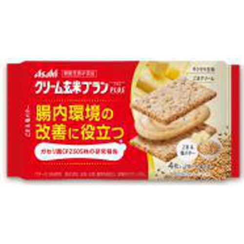 アサヒG クリーム玄米ブランプラス ごま&塩バター【03/06 新商品】