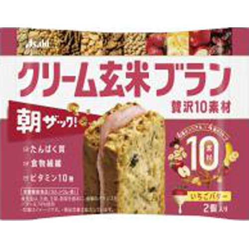 アサヒG クリーム玄米贅沢10素材いちごバター【03/04 新商品】