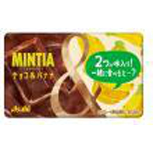 アサヒG ミンティアチョコ&バナナ 50粒【09/04 新商品】