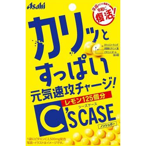 アサヒG シーズケース 22g【04/08 新商品】