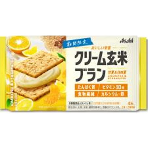 アサヒG クリーム玄米ブラン甘夏&日向夏4個【06/02 新商品】